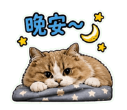 839431610