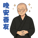 839431663