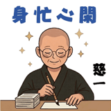 839431665