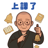 839431675