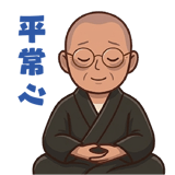 839431679