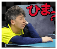 839431683