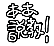 839431745