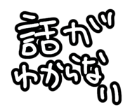 839431746