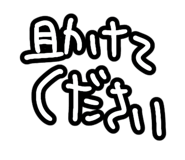 839431747