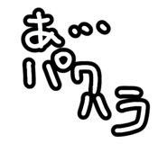 839431751