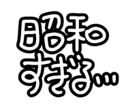 839431752