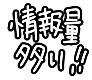 839431753