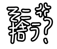 839431754