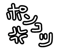 839431756