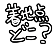 839431761