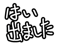 839431763