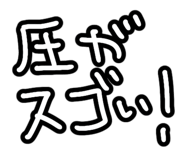 839431764