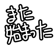 839431765