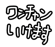 839431766