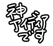 839431768