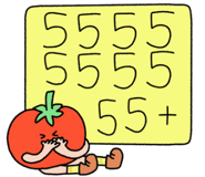 839431828