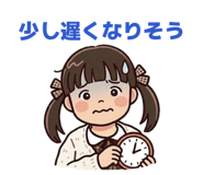 839431956