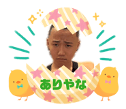 839431963