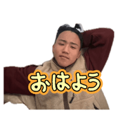 839431964