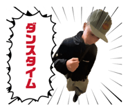 839431967