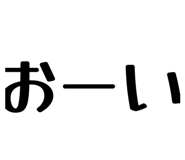 839432036