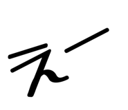 839432038