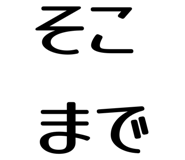 839432039