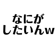 839432040