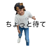839432140