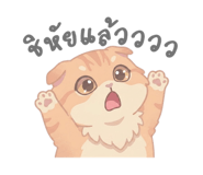 839432179
