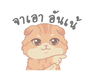 839432183