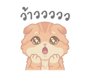 839432190