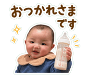 839432200