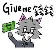 839432239