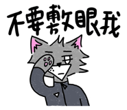 839432240