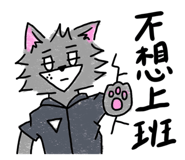 839432243