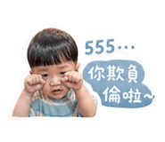 839432309