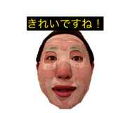 839432357
