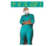 839432358