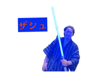839432359