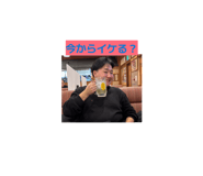 839432360