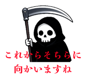 839432426
