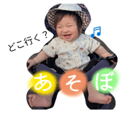 839432555