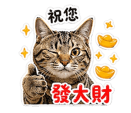 839432641