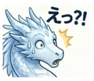 839432721