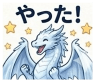 839432722