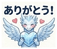 839432723