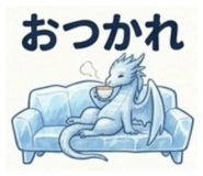 839432724