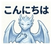839432725